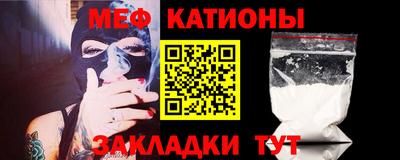 MDMA Волжск