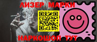 MDMA Волжск