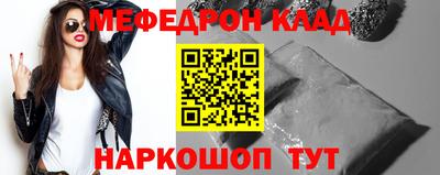 гашик Волжский