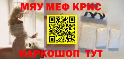 гашик Волжский