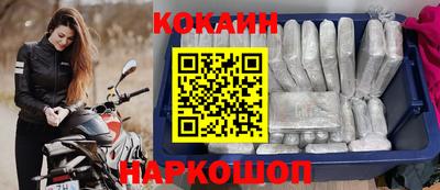 альфа пвп Волгодонск