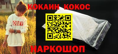 гашик Волжский