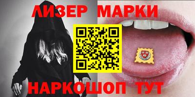 MDMA Волжск