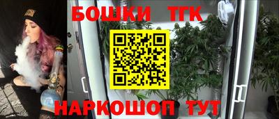 альфа пвп Волгодонск