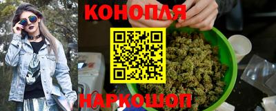 MDMA Волжск