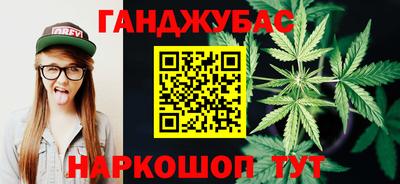 альфа пвп Волгодонск