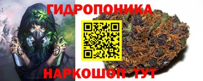MDMA Волжск