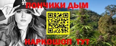 гашик Волжский