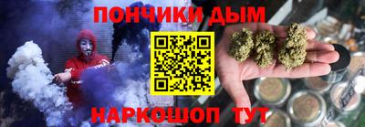 гашик Волжский