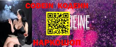 MDMA Волжск