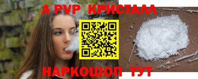 MDMA Волжск