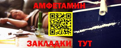 MDMA Волжск