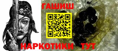 MDMA Волжск