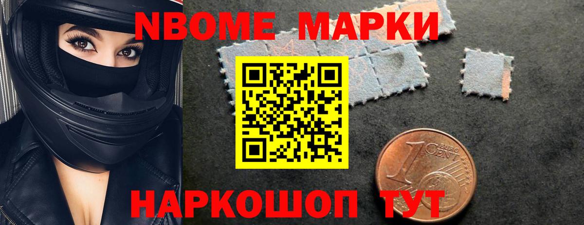 ЛСД экстази ecstasy  Лсд 25 экстази ecstasy  Лобня  Вход с VPN 